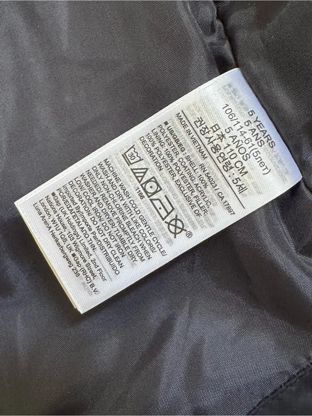Gap Puffer Vest